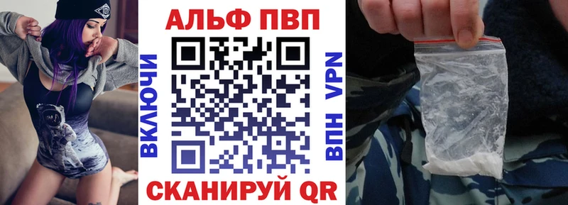 Где купить наркоту Кудымкар Гашиш  Амфетамин  Мефедрон  Канабис  COCAIN  A-PVP 