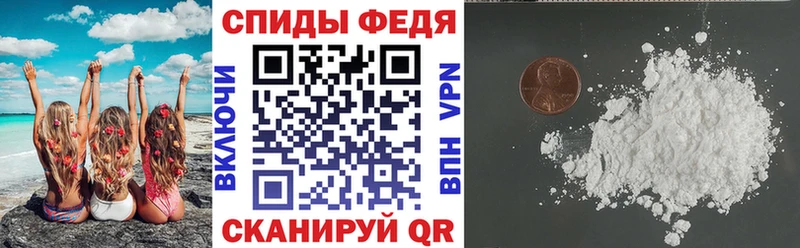 Amphetamine 98%  как найти закладки  Кудымкар 