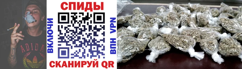 Бутират 99%  Кудымкар 