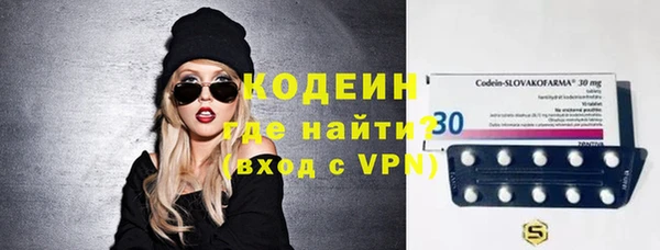 мдма Богданович