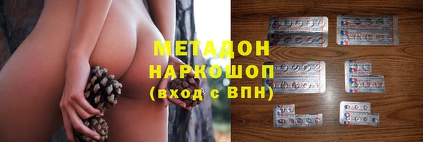 мдма Богданович