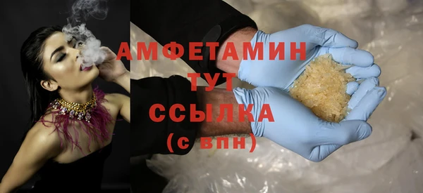 мдма Богданович