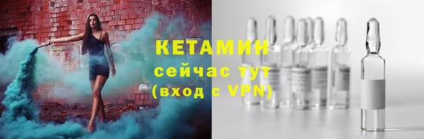 мдма Богданович