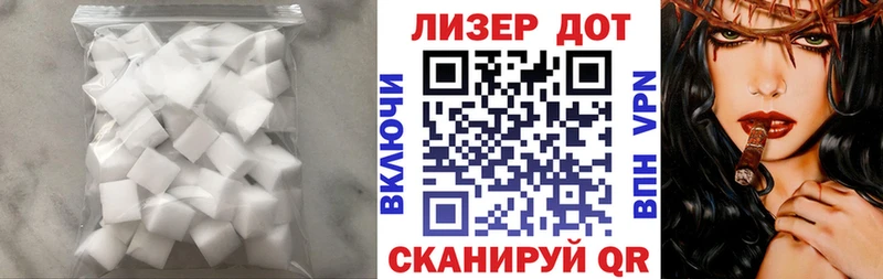 МЕГА ССЫЛКА  Кудымкар  Лсд 25 экстази кислота  наркошоп 