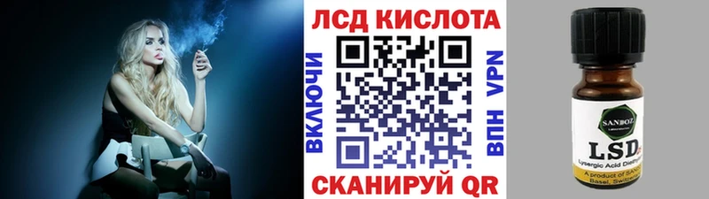 Марки NBOMe 1,8мг Кудымкар